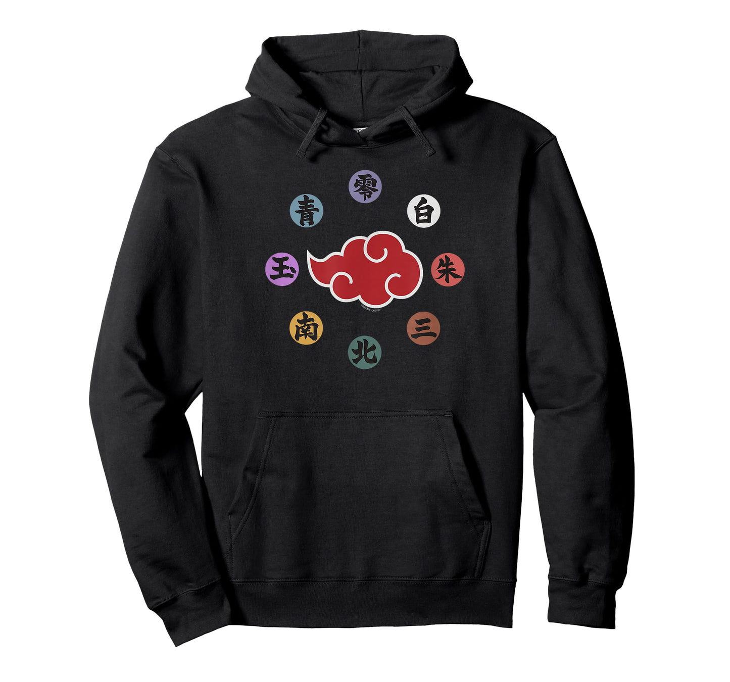 Naruto Shippuden Akatsuki Rings Anime T-Shirt
