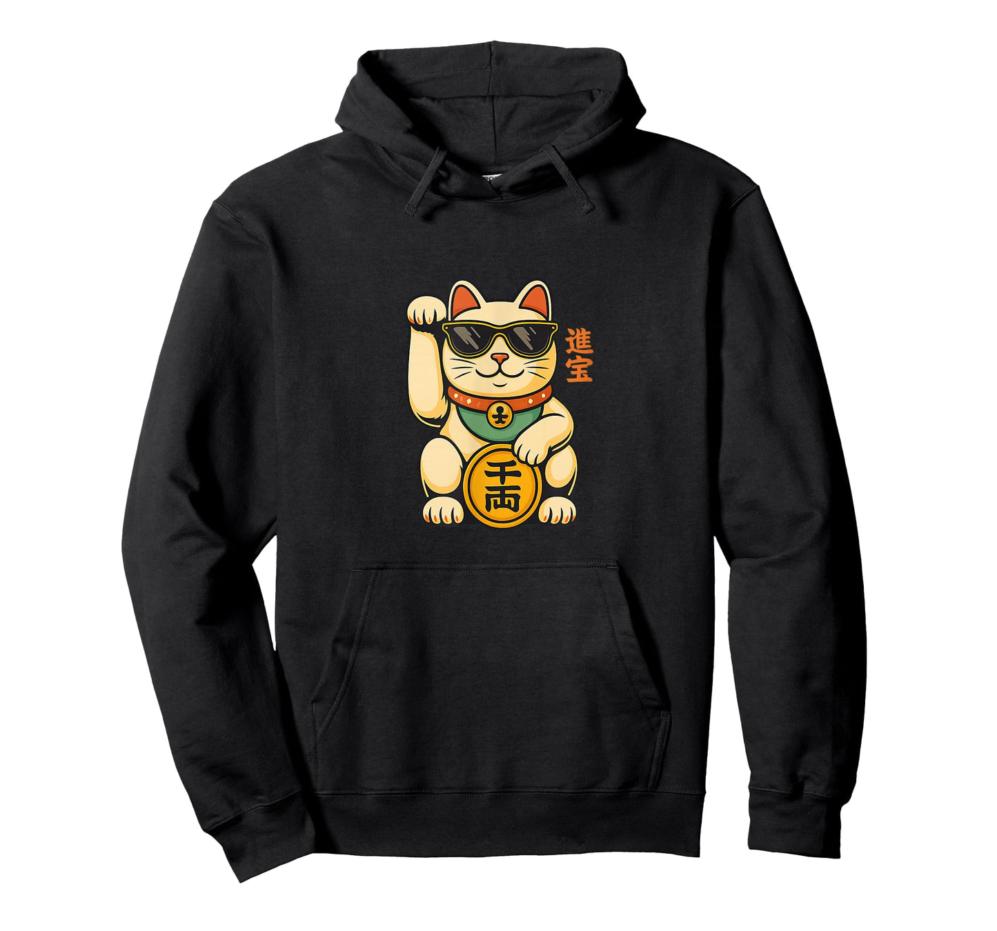 Lucky Maneki Neko – Japanese Fortune Waving Cat T-Shirt