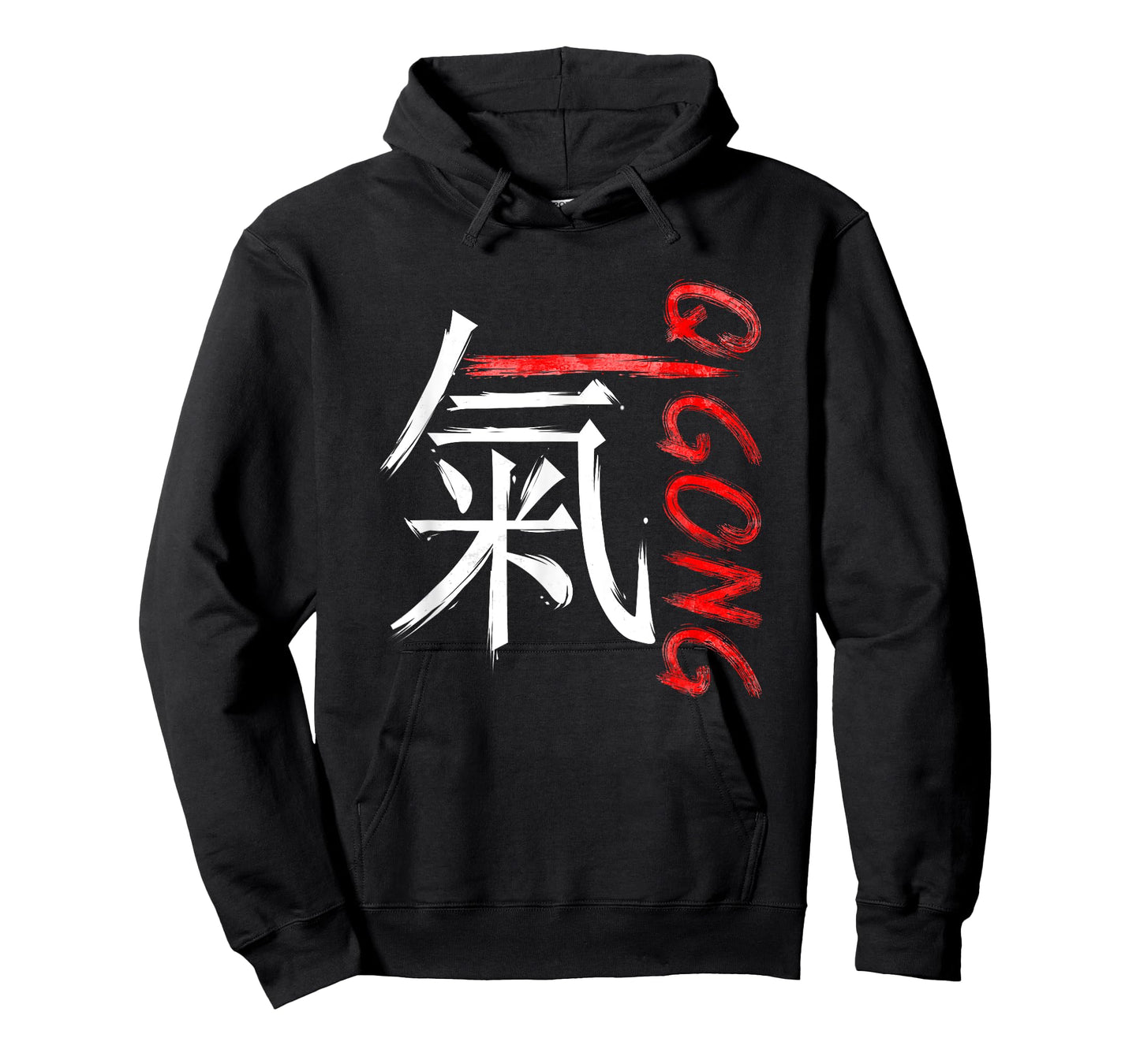 Chinese Symbol Energy - Qigong T-Shirt