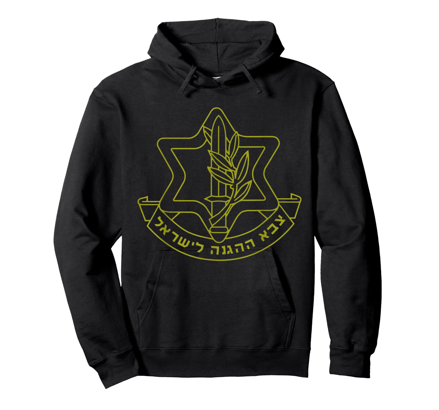 IDF Logo Design - Israel Defense Forces, Supporting Israel T-Shirt