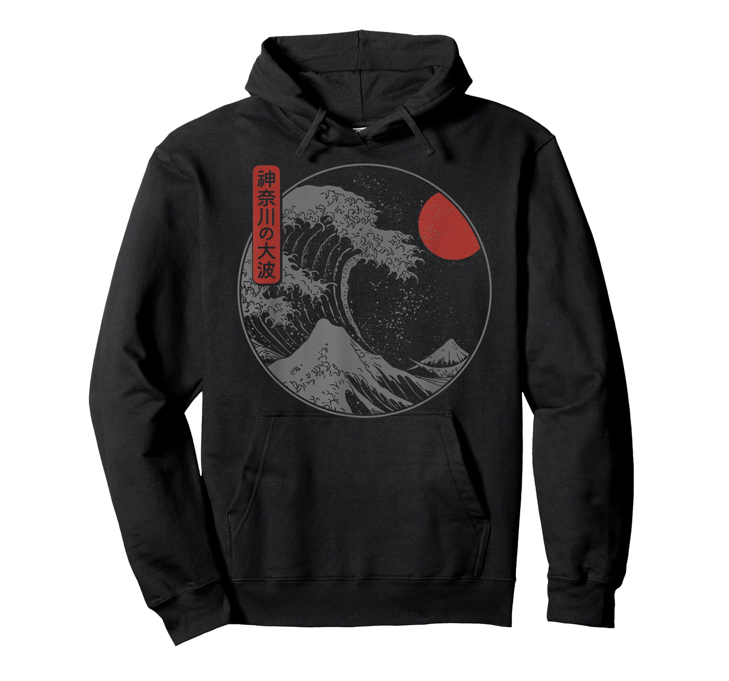 The Great Wave Kanagawa Retro Artwork Japanese Kanagawa Wave T-Shirt
