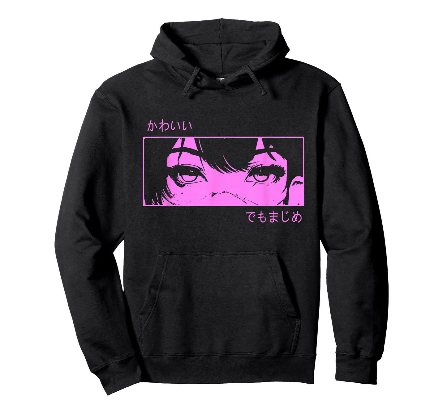 Anime Girl Eyes - Japanese Cultural Art - Japanese T-Shirt