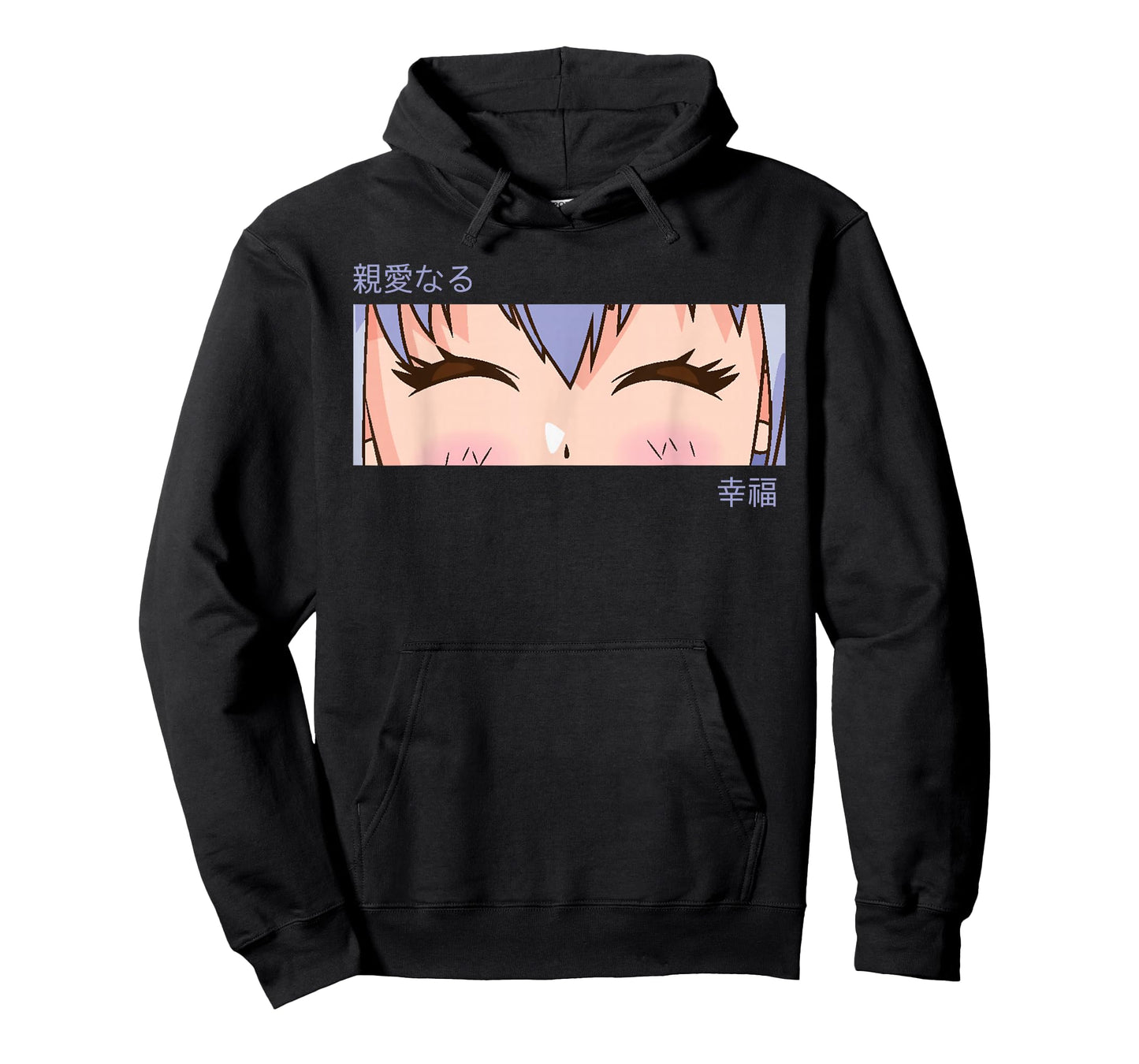 Anime Girl Eyes - Japan Culture Art - Japanese Aesthetic T-Shirt