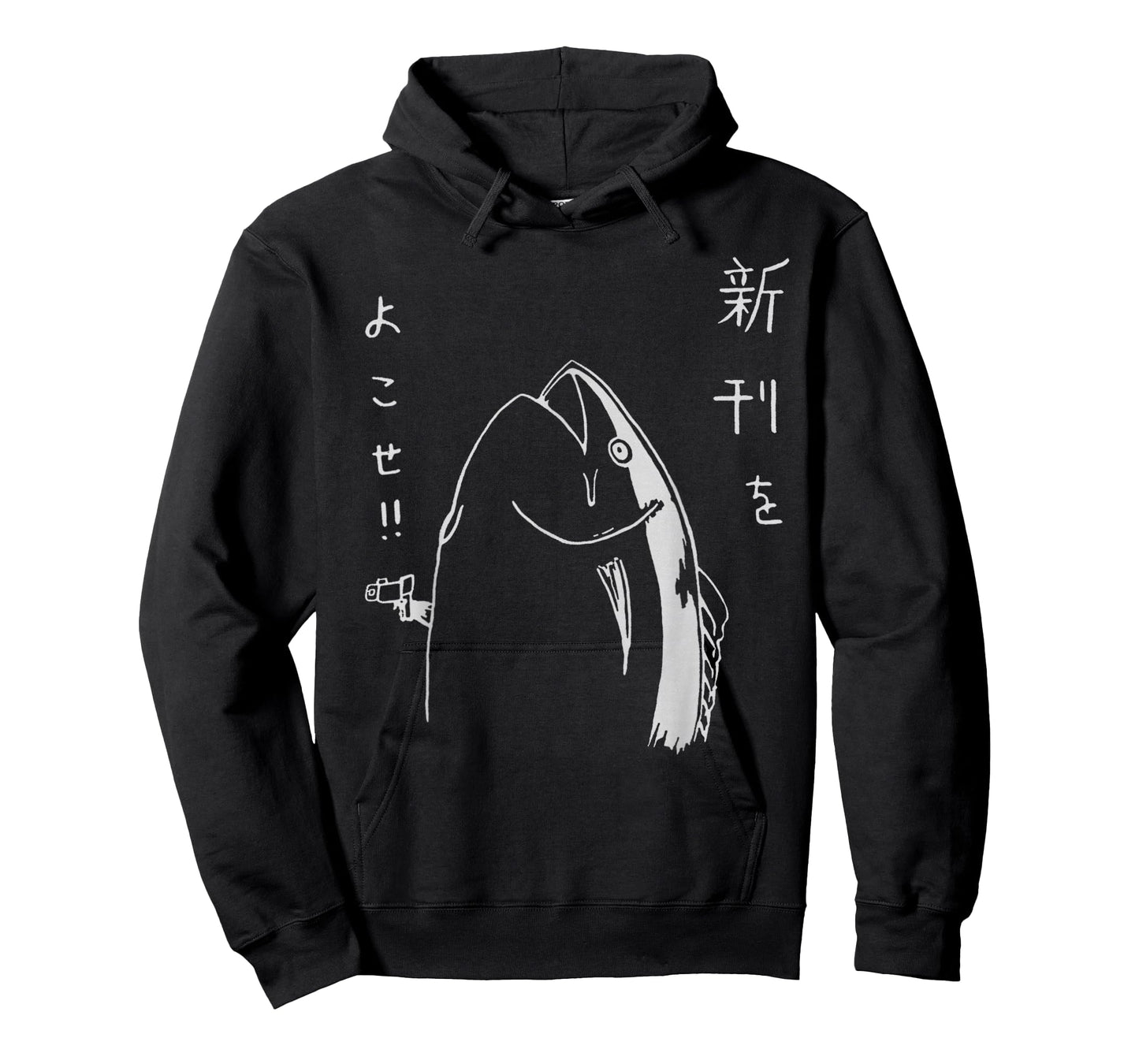 Harajuku Fish Japanese Anime and Manga Design T-Shirt