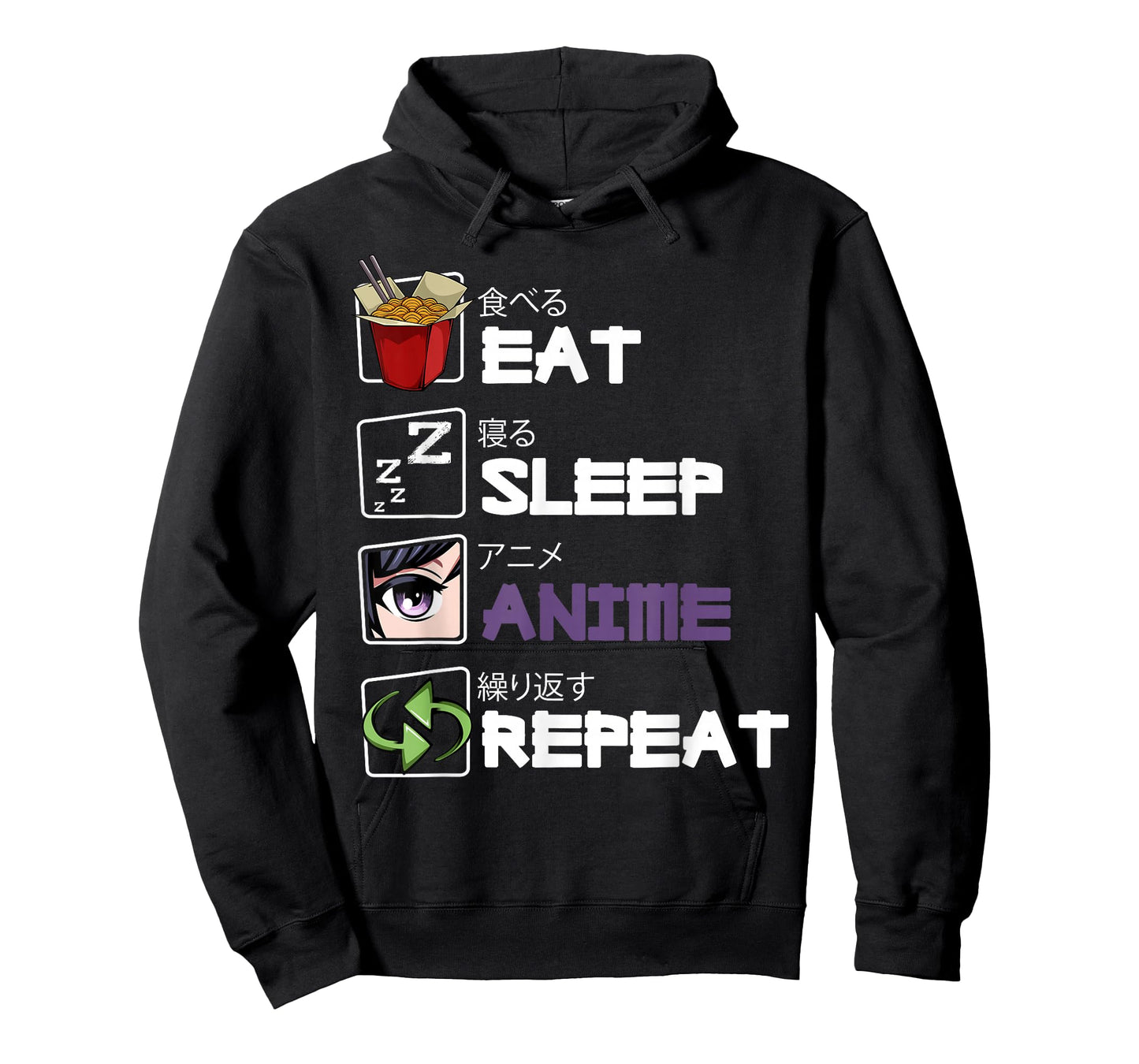 Eat Sleep Anime Repeat Kawaii Otaku Manga Japan Fan Kanji T-Shirt
