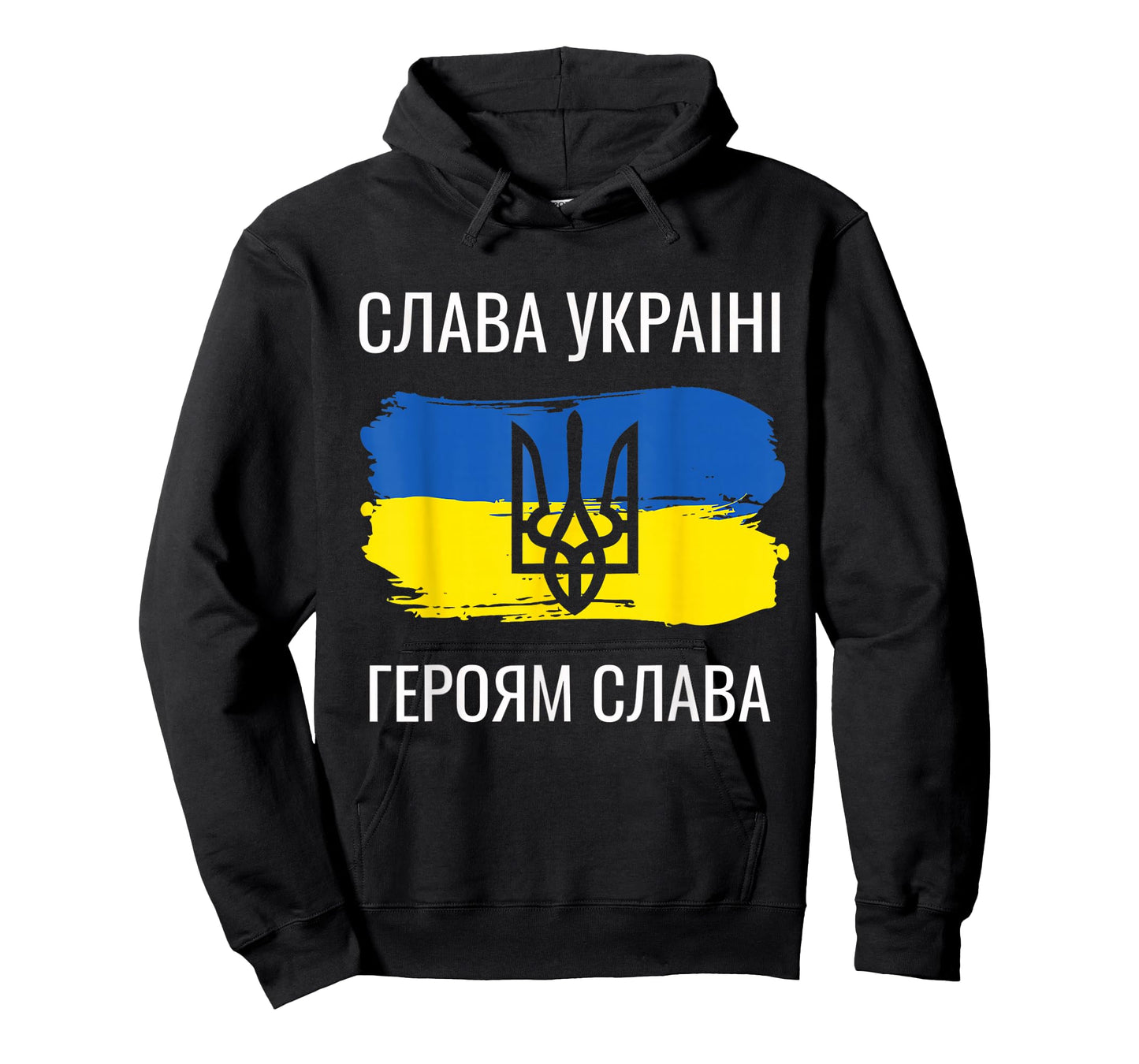 Slava Ukraini Heroiam Slava Shirt Glory of Ukraine T-Shirt