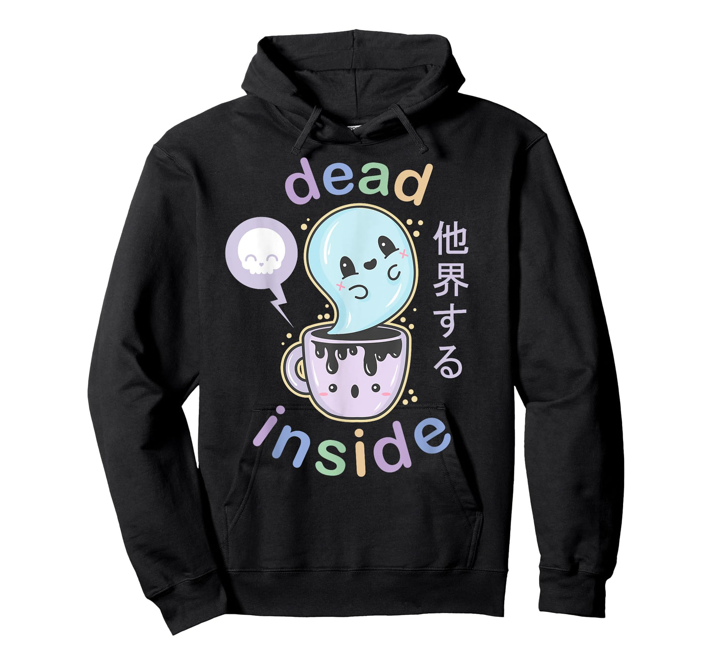 Pastel Goth Dead Inside Coffee T Shirt - Creepy Kawaii Gift T-Shirt