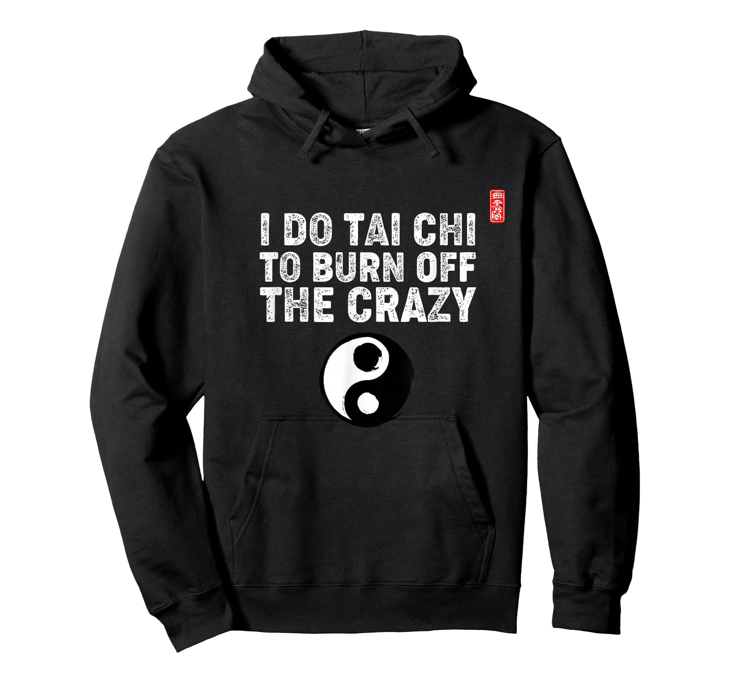 Tai Chi Funny Saying / Tai Chi Beginners / Tai Chi Teachers T-Shirt