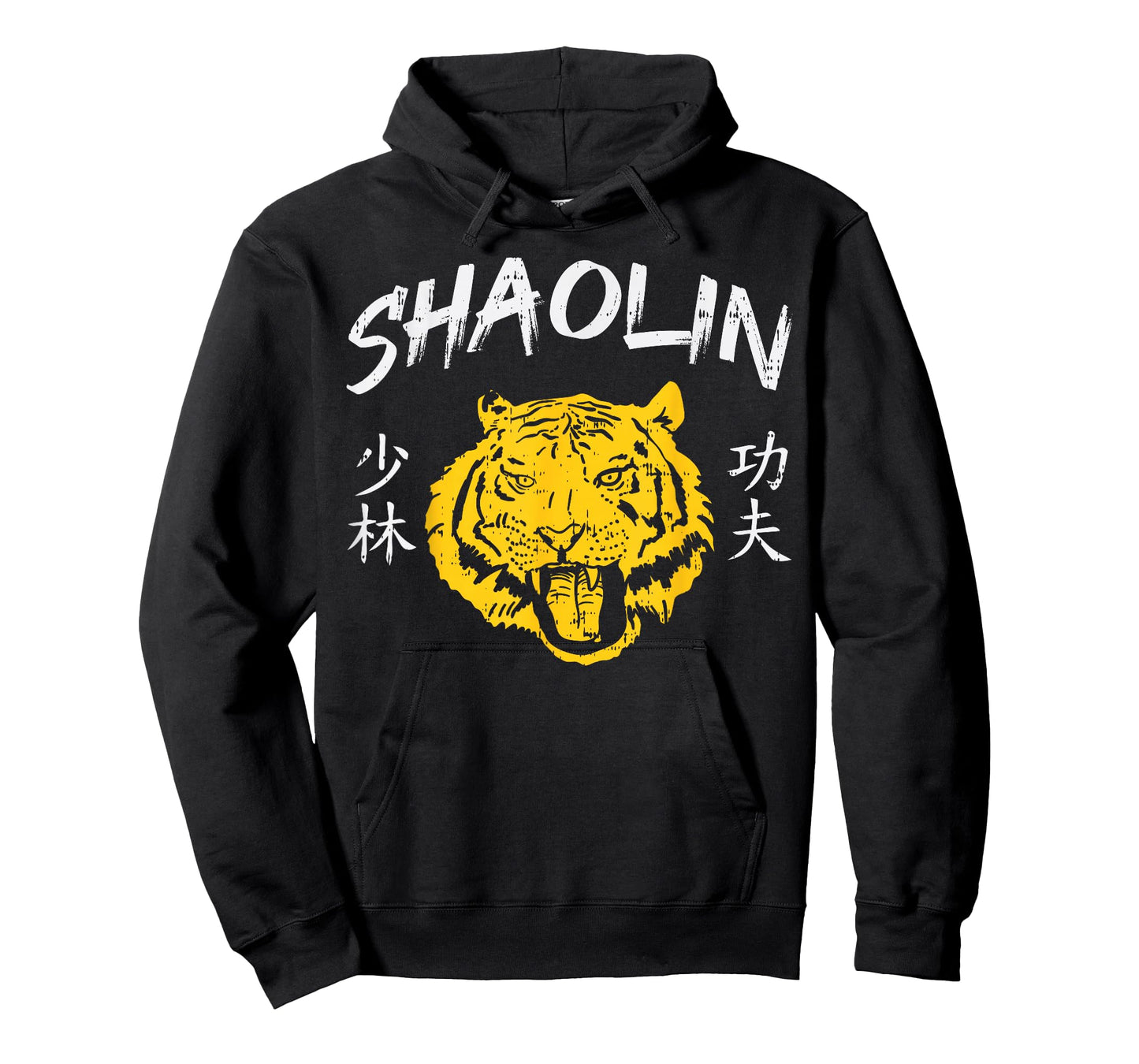 Tiger Shaolin Kung Fu Chinese Symbol Wushu Martial Arts Gift T-Shirt