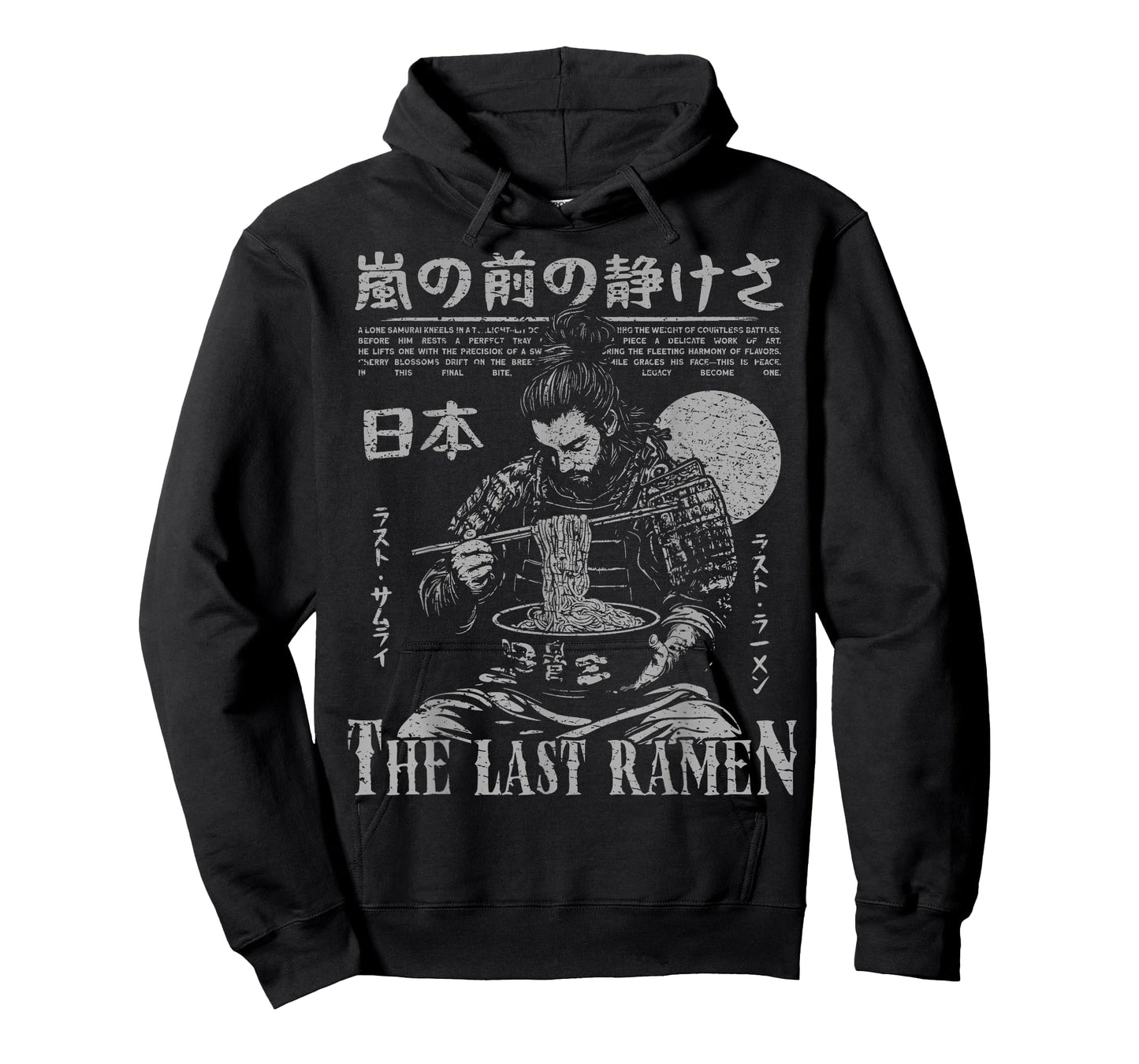 Samurai Warrior "The Last Ramen" Japanese Ukiyo-e Streetwear T-Shirt