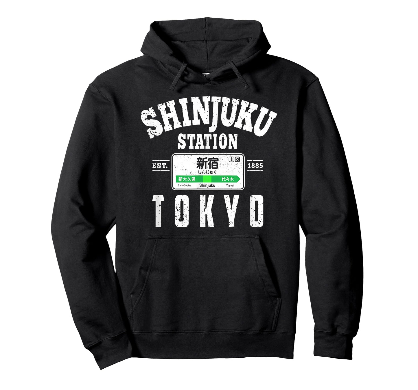 Shinjuku Station Yamanote Line Tokyo Japan Japanese Kanji T-Shirt