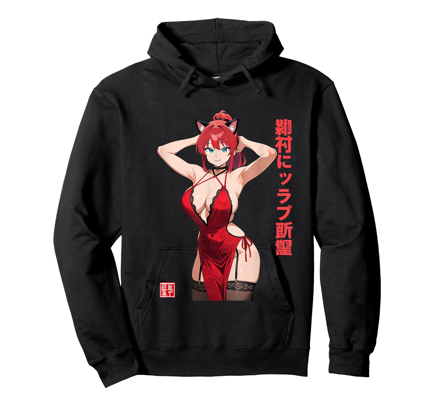 Waifu Sexy Anime Girl Hot Neko Cat Girl Japanese Style T-Shirt