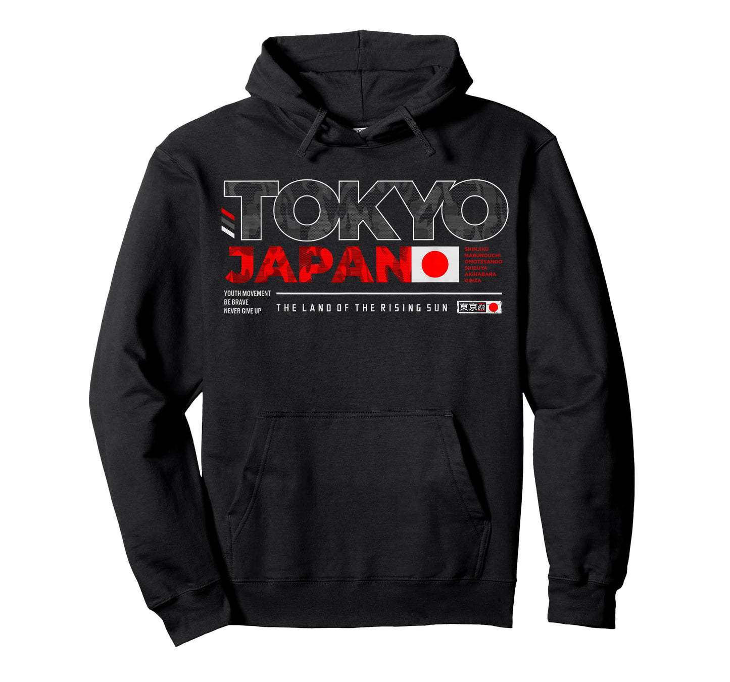 Tokyo Japan The Land of the Rising Sun T-Shirt