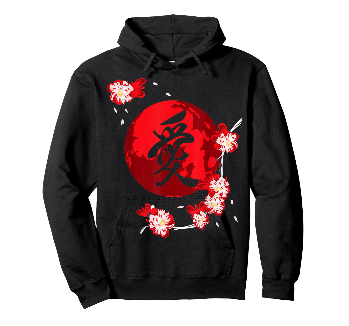 Cherry Blossom Flower Japanese Kanji Vintage Sakura Festival T-Shirt