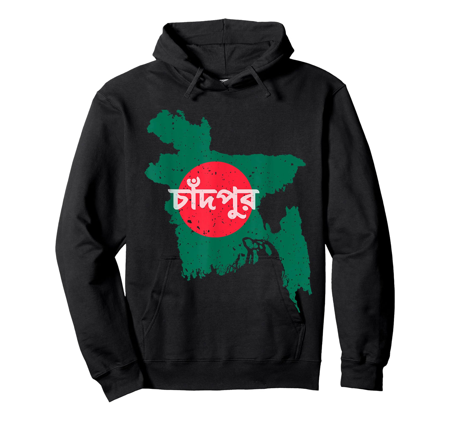 Chandpur Bangladesh Bangladeshi Flag Map Souvenir Pride T-Shirt