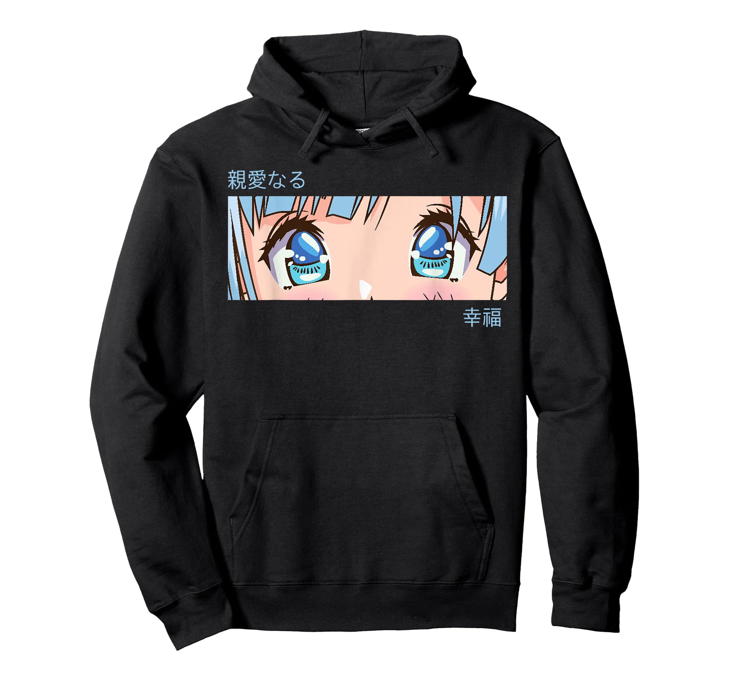 Anime Girl Eyes - Japan Culture Art - Japanese Aesthetic T-Shirt