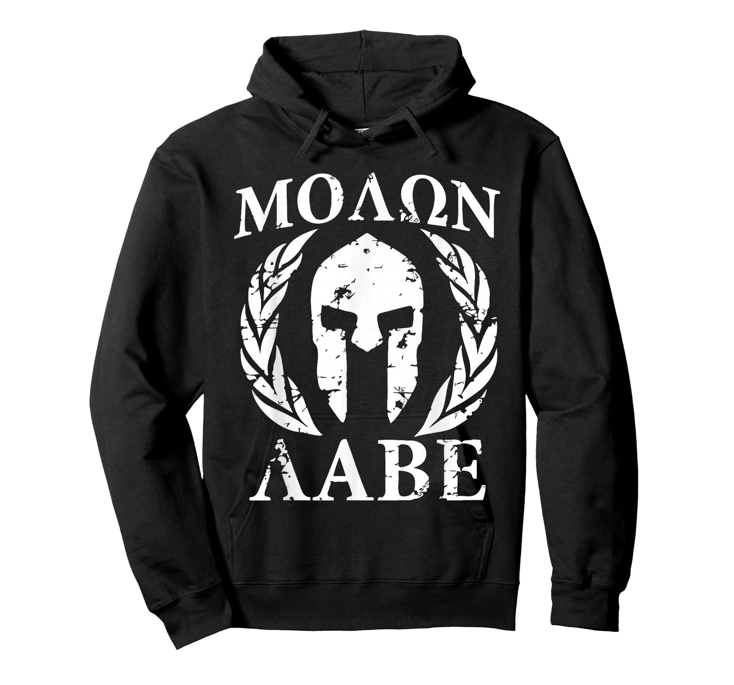Molon Labe Patriotic T-Shirt