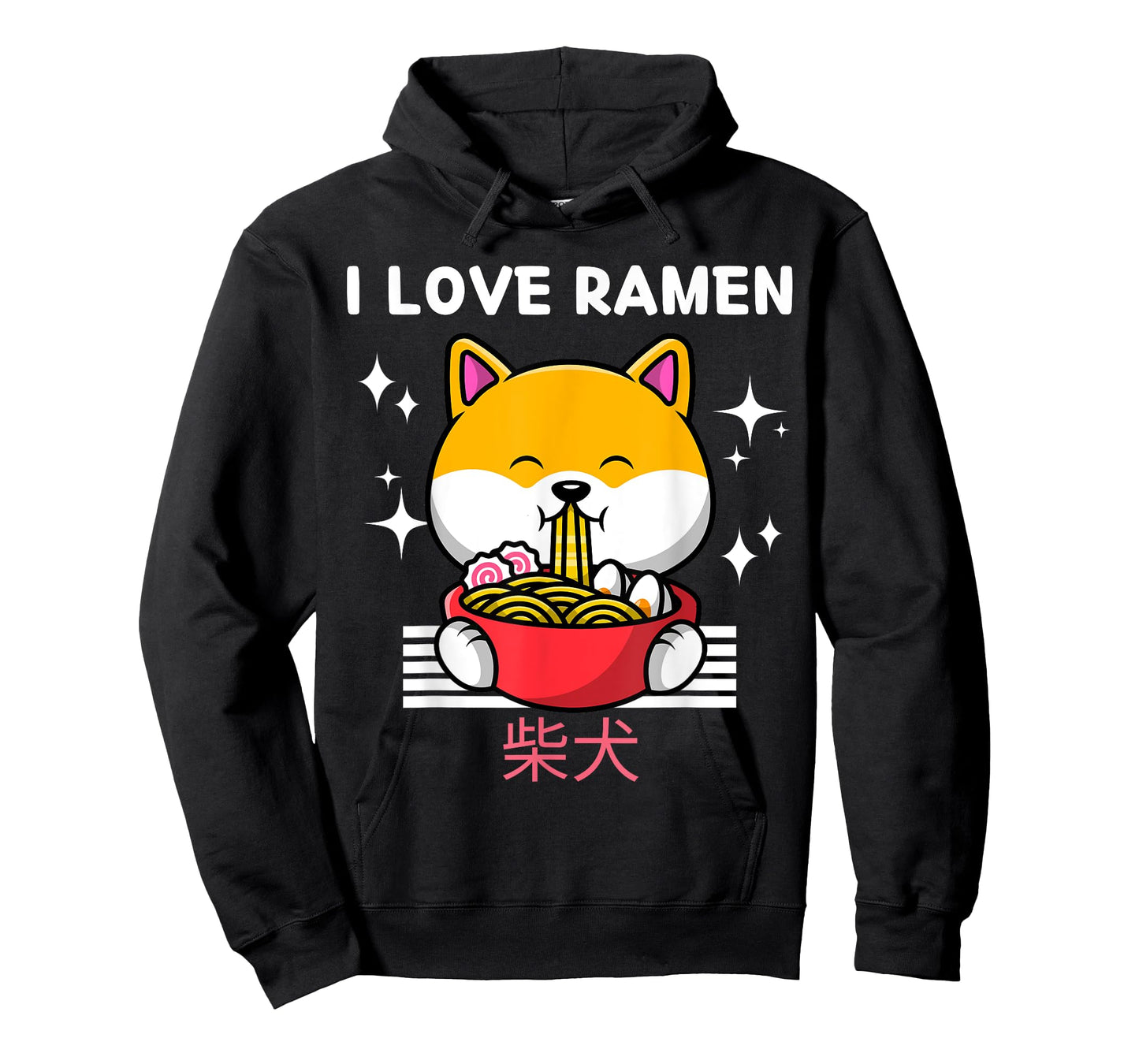 I Love Ramen Cute Kawaii Shiba Inu Eats Ramen Japanese Anime T-Shirt