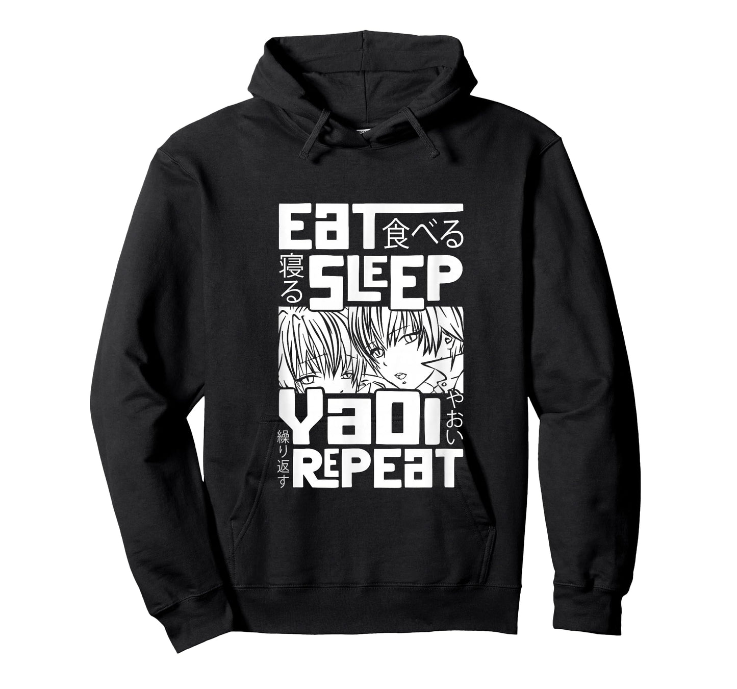 Eat Sleep Yaoi Repeat Gay Anime T-Shirt