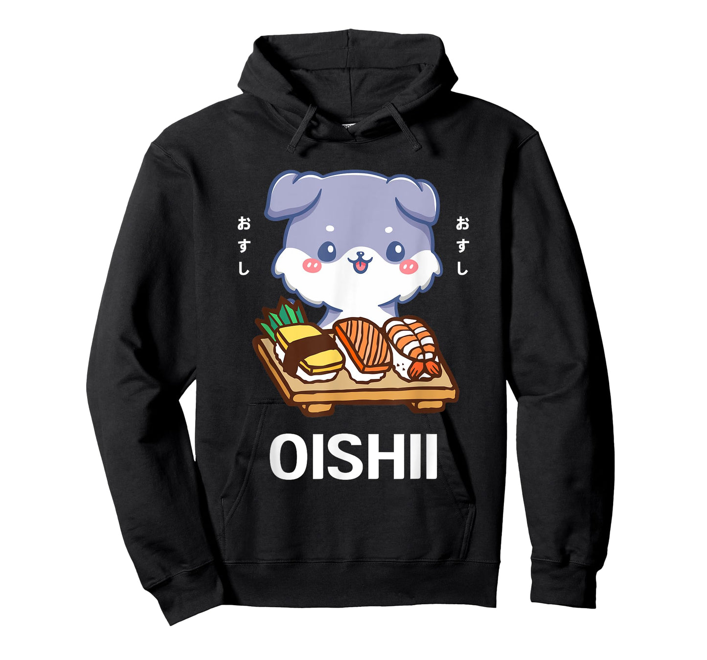 Cute Kawaii Dog Puppy Eats Sushi Japanese Food Lover Otaku T-Shirt for Men Women Girls Kids