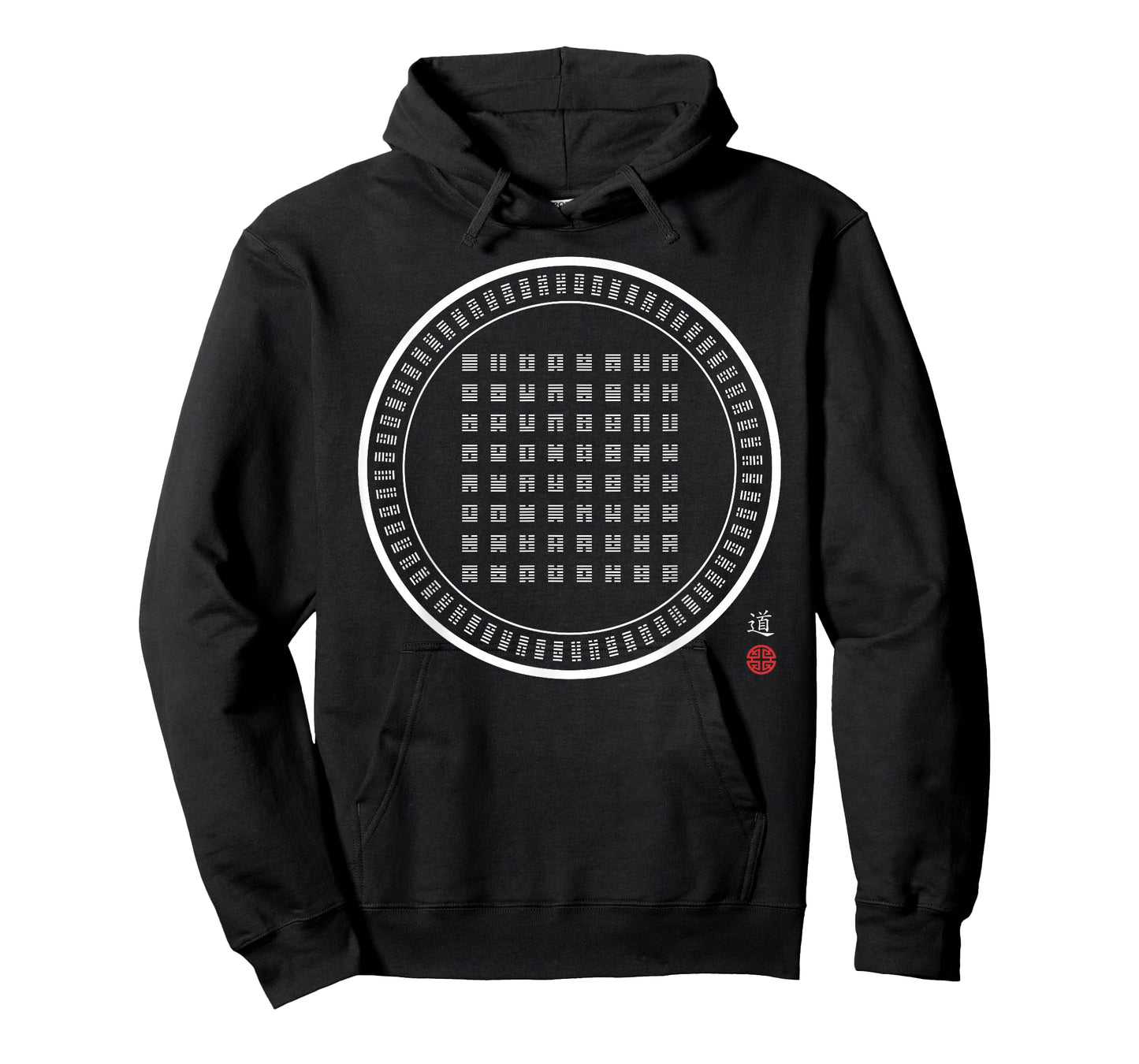 Tai Chi I Ching symbol unisex T-Shirt