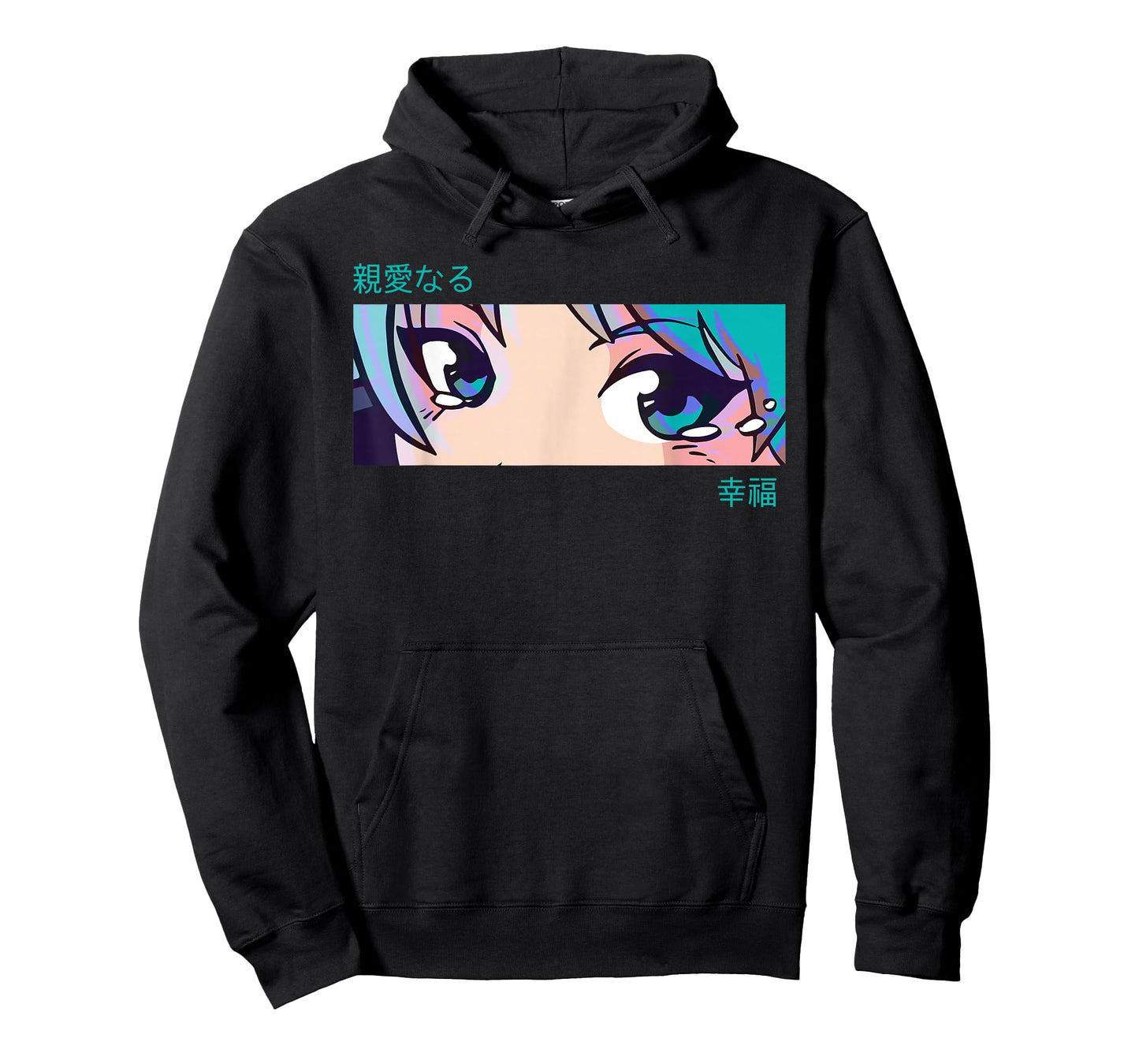 Anime Girl Eyes Pastel Aesthetic Otaku Art T-Shirt