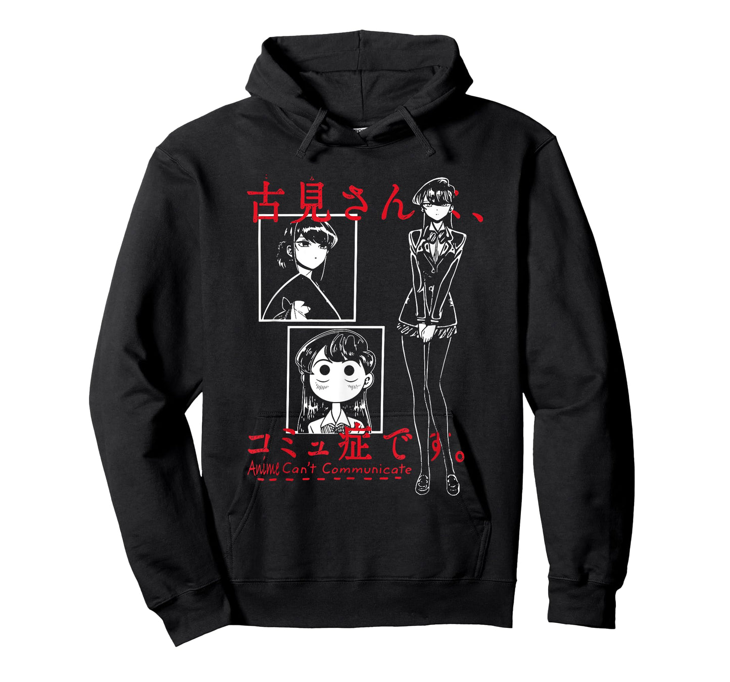 Anime Can't Communicate| I'm Gaming I Funny Gamer Girl Animi T-Shirt