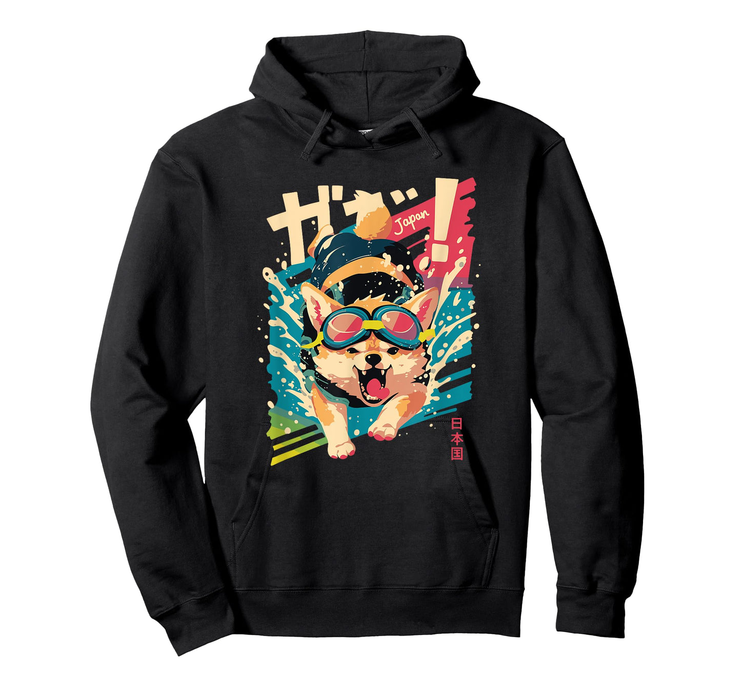 Japan Snarling Shiba Inu Anime Swimming Art - Cute Japanese T-Shirt