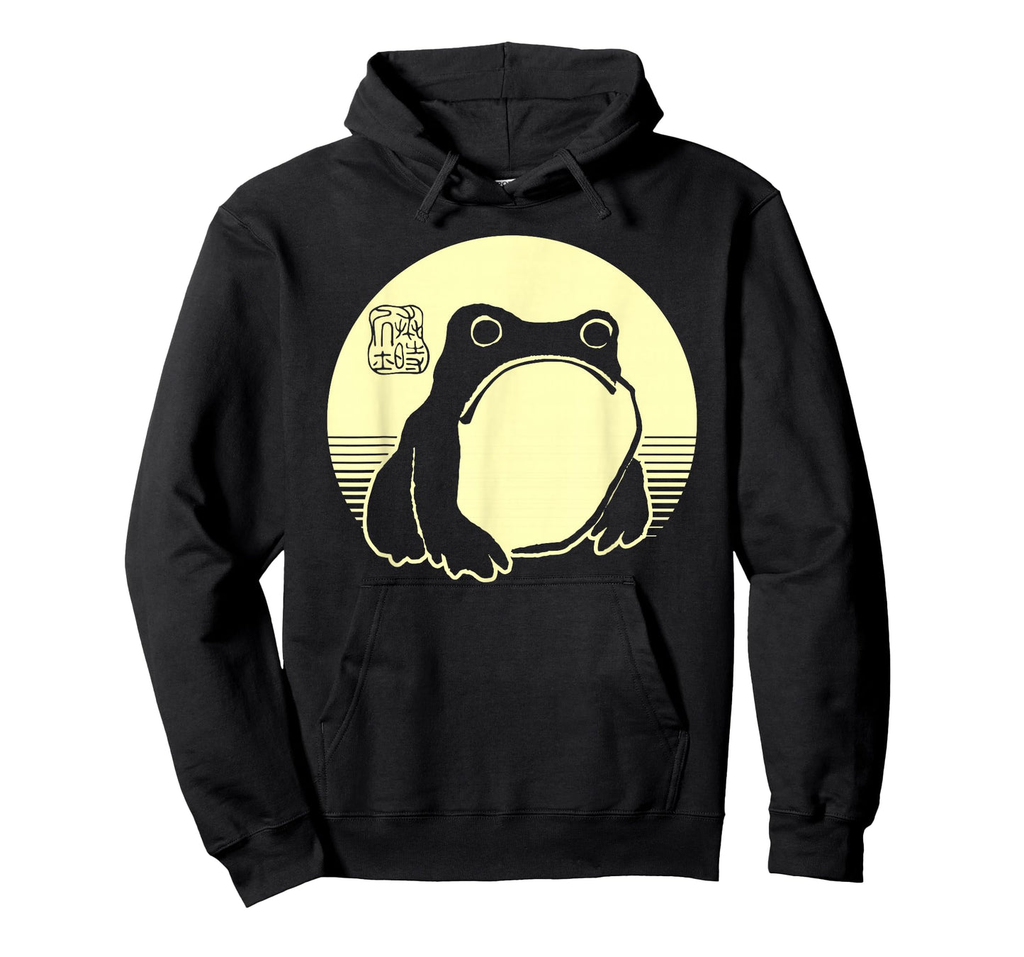 Retro Aesthetic Grumpy Frog Cute Ukiyo Japanese Art Print T-Shirt