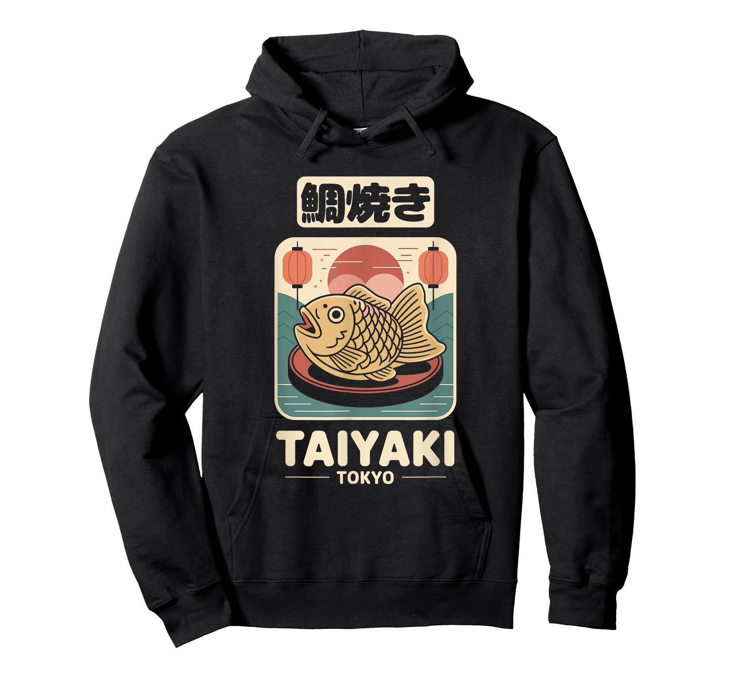Taiyaki Japan Fish Shaped Cake Retro Japanese Kanji Souvenir T-Shirt
