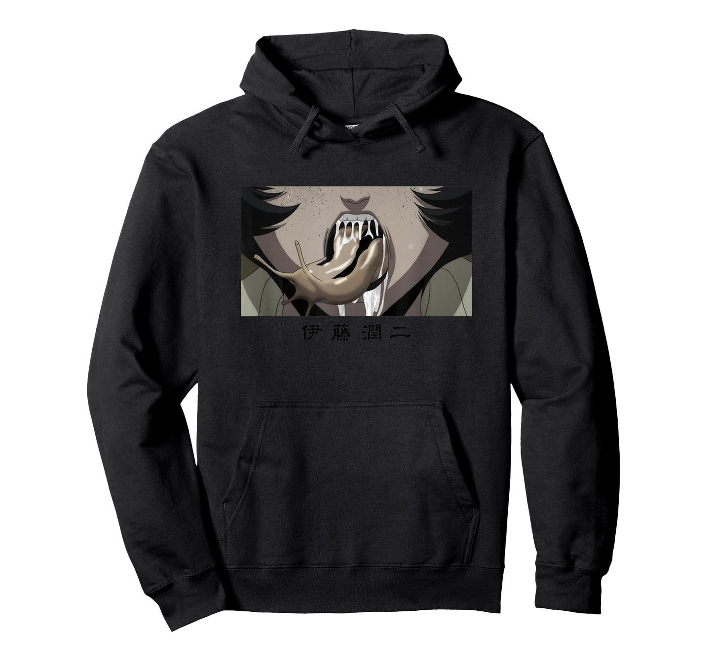 Junji Ito Slug Girl T-Shirt