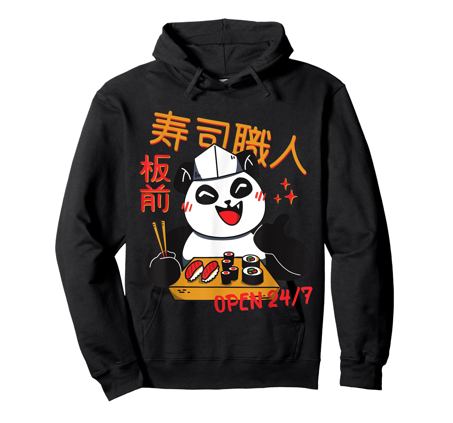 Sushi Chef Panda Kawaii Maki Manga Zoo Children T-Shirt