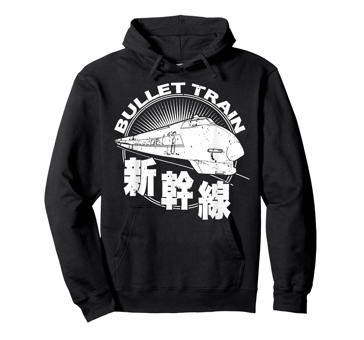 Bullet Train Shinkansen High Speed Rail Retro Souvenir T-Shirt