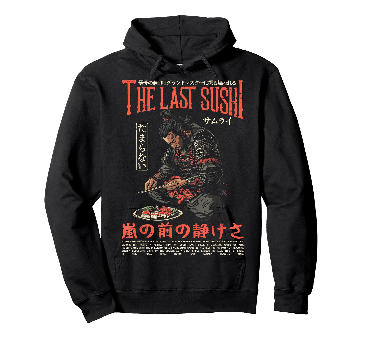 Samurai Warrior "The Last Sushi" Japanese Ukiyo-e Streetwear T-Shirt