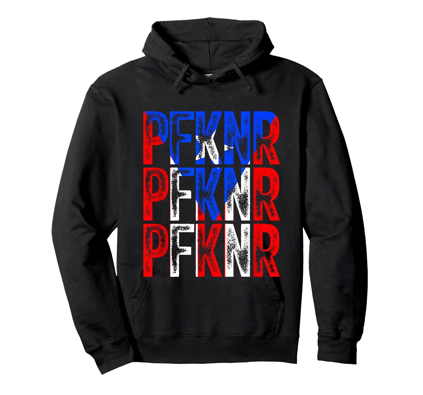 PFKNR Boricua Flag Design Honor Your Island Your Roots Home T-Shirt