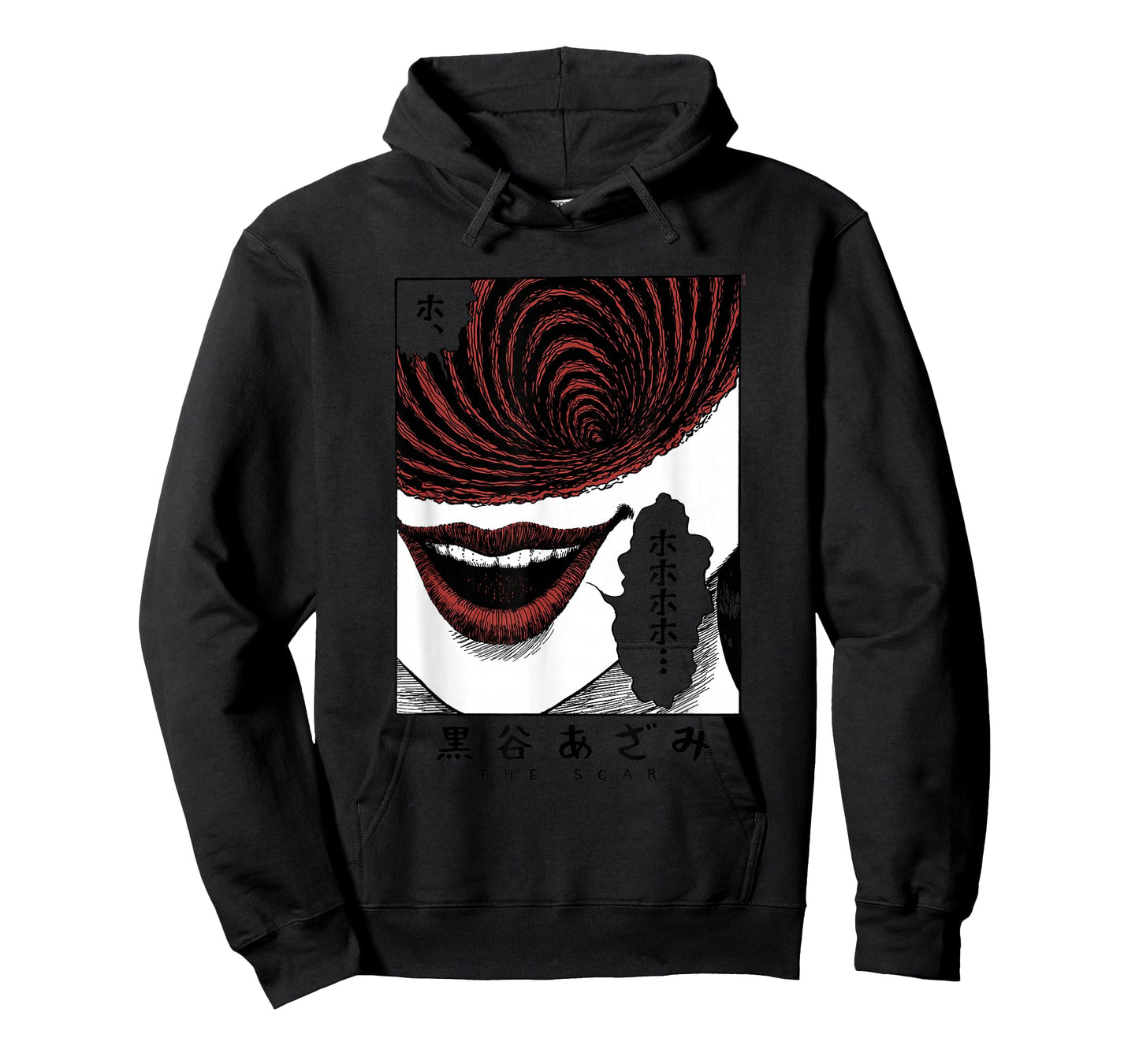 Uzumaki The Scar Poster T-Shirt