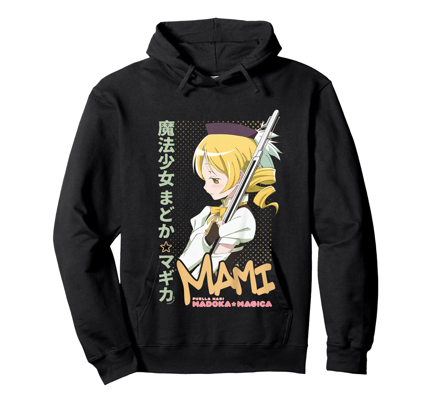 Puella Magi Madoka Magica Mami Tomoe Anime Kids T-Shirt