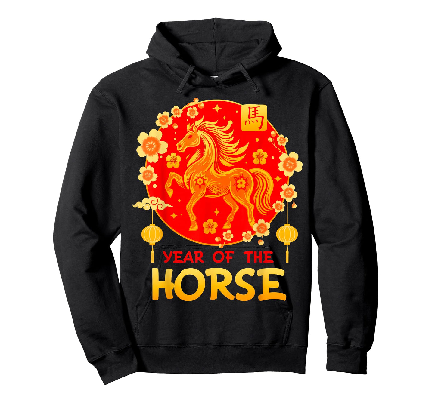 Year of The Horse Chinese Zodiac Lunar New Year Fire Horse T-Shirt