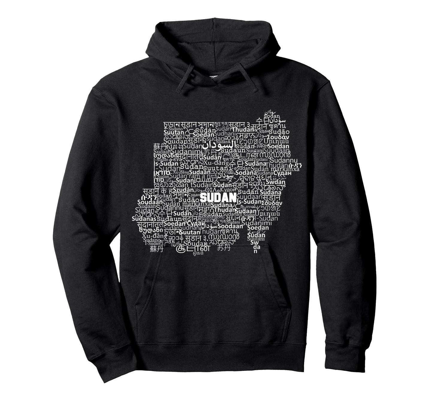 Sudan Map, Sudan in world languages T-Shirt