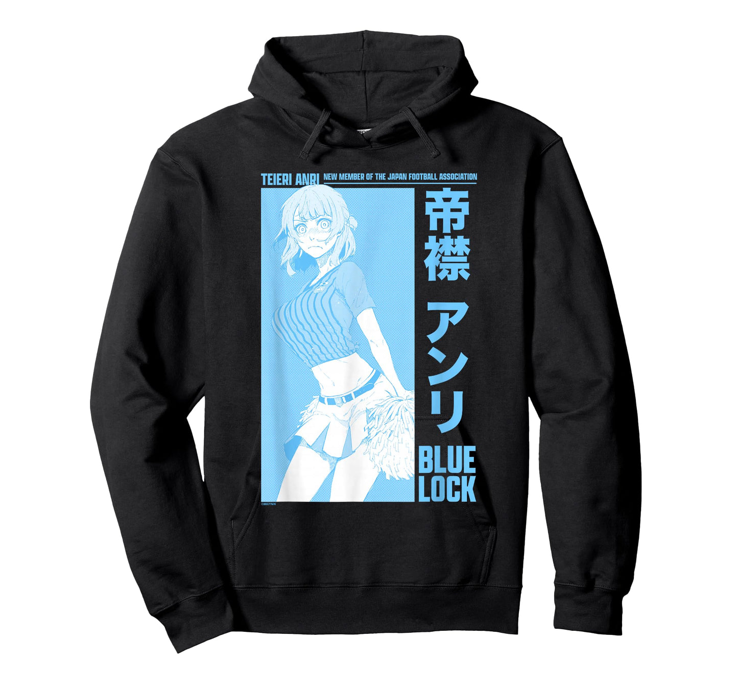 Blue Lock Teieri Anri New Member Football Association Logo T-Shirt