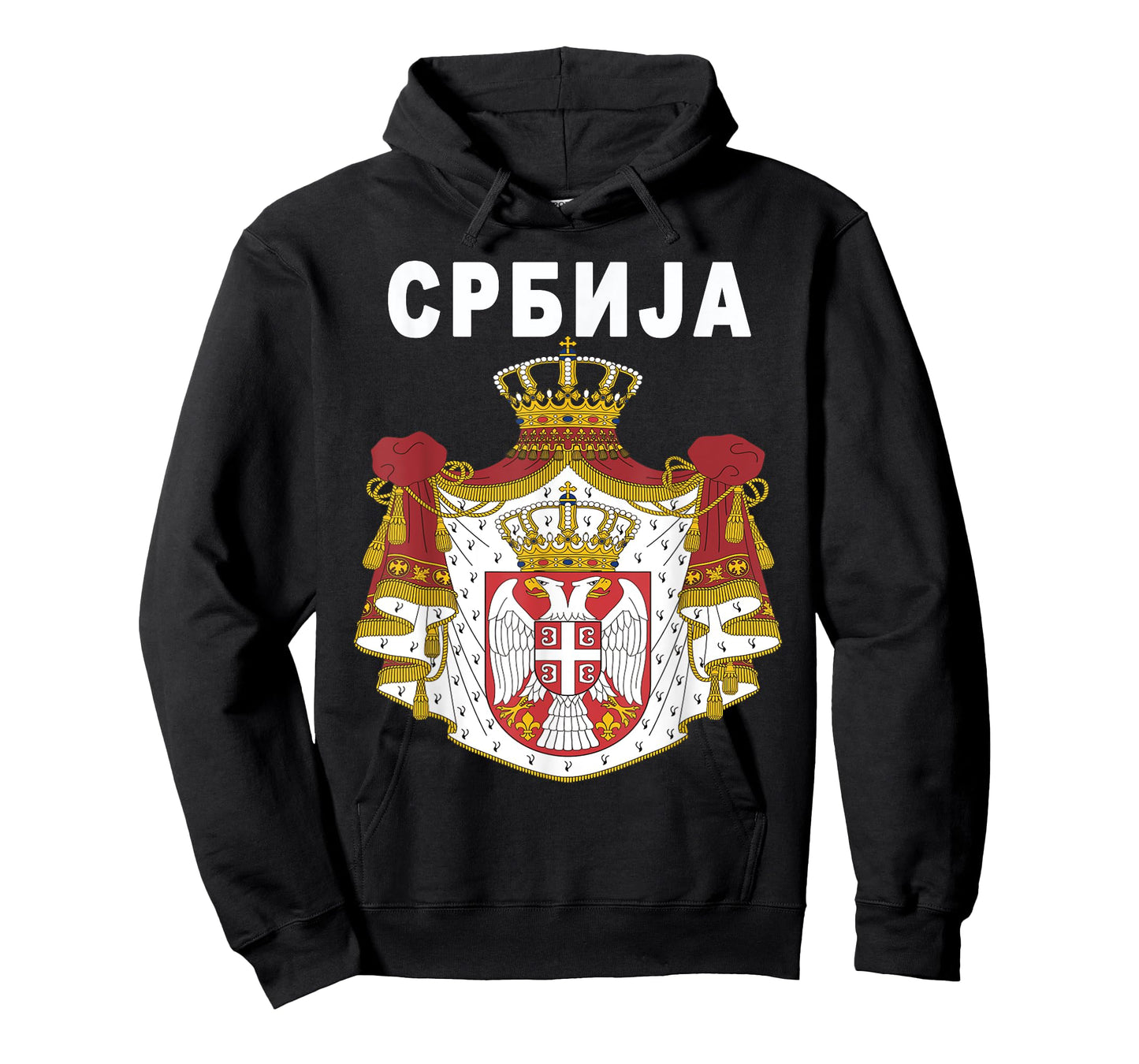 Serbian Emblem National Cyrillic Design T-Shirt