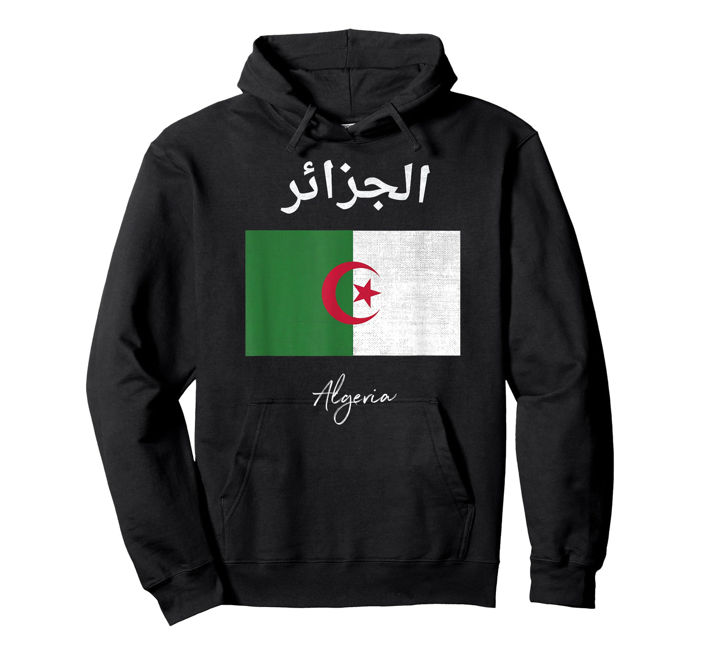 Algeria Flag T-Shirt