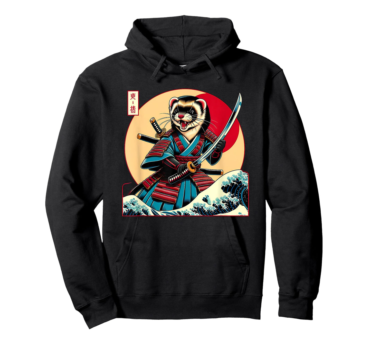 Otaku Ferret Samurai T-Shirt