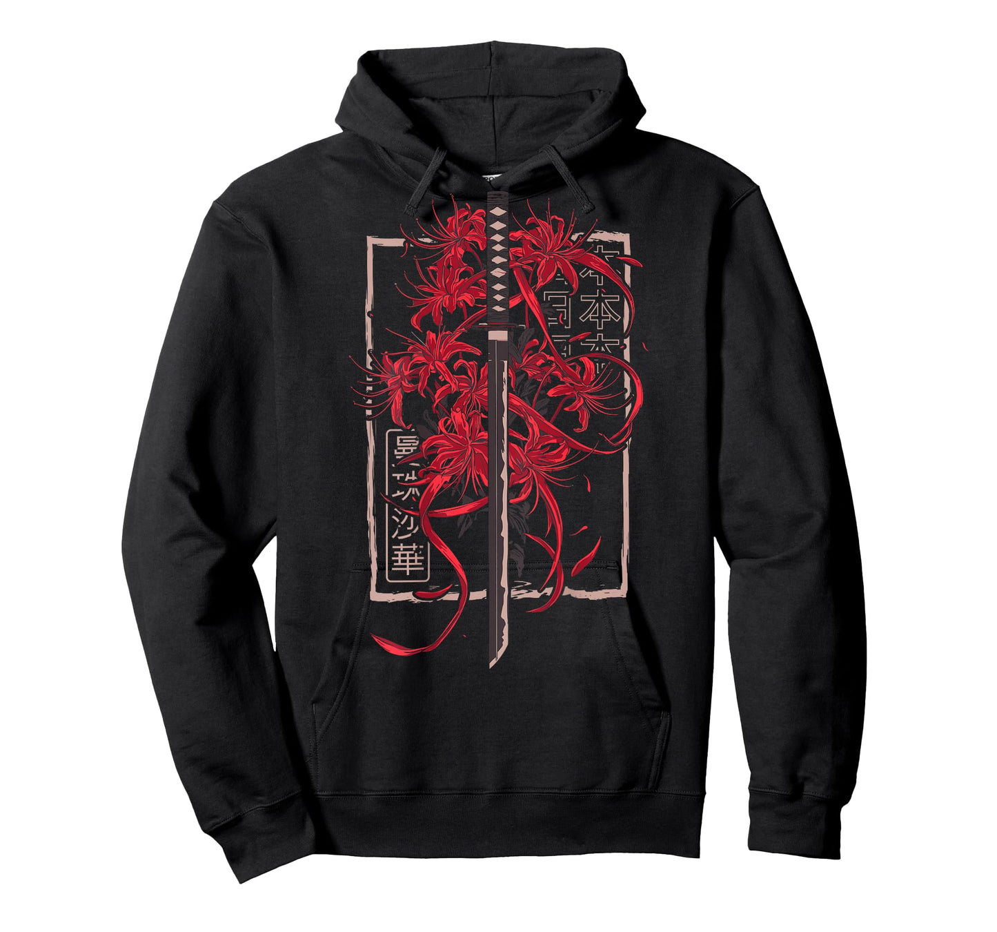 Red Spider Lily Flower Japanese Katana Sword Backprinted T-Shirt