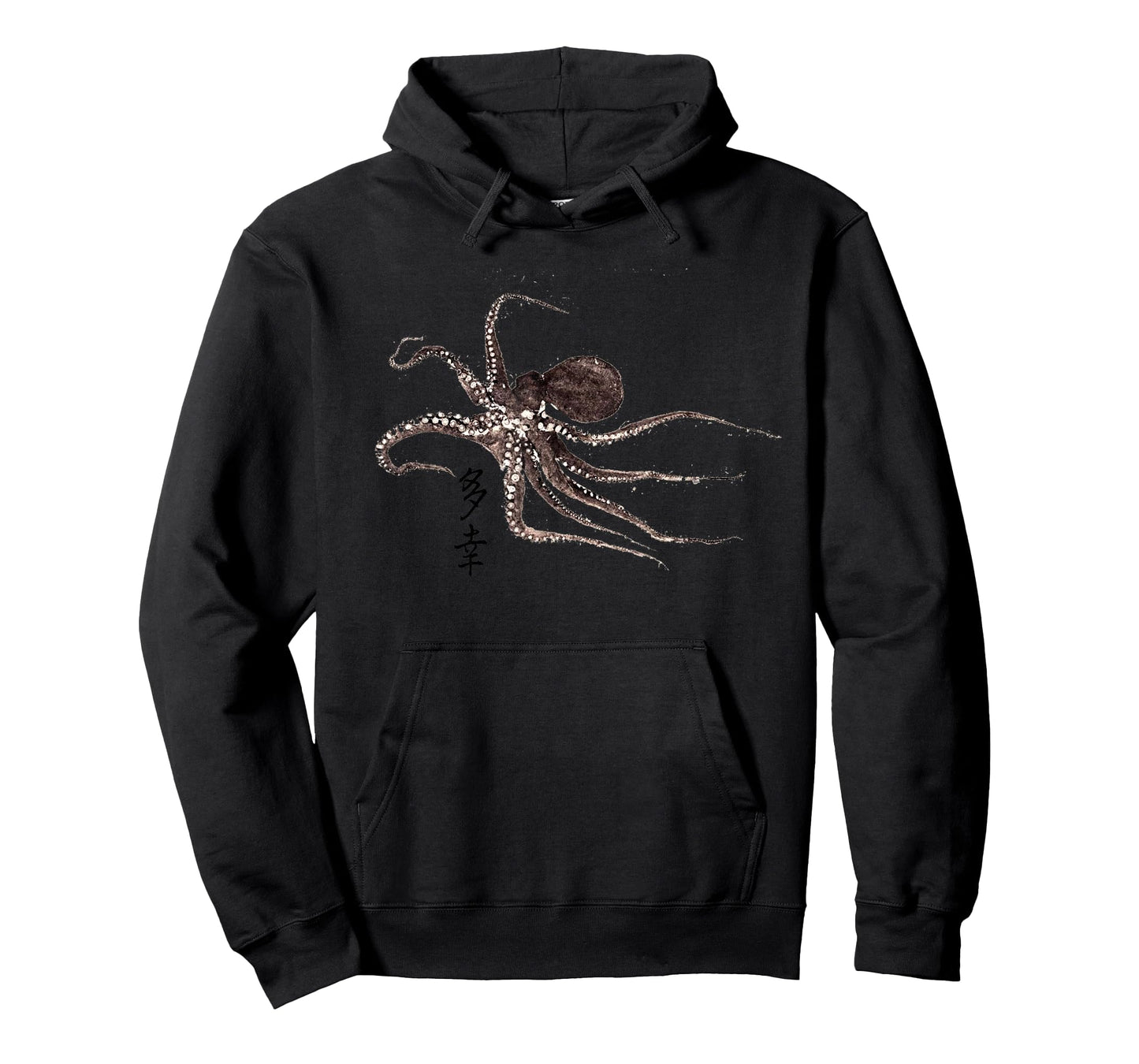 Octopus Japanese Calligraphy Japan Gyotaku Traditional Art T-Shirt