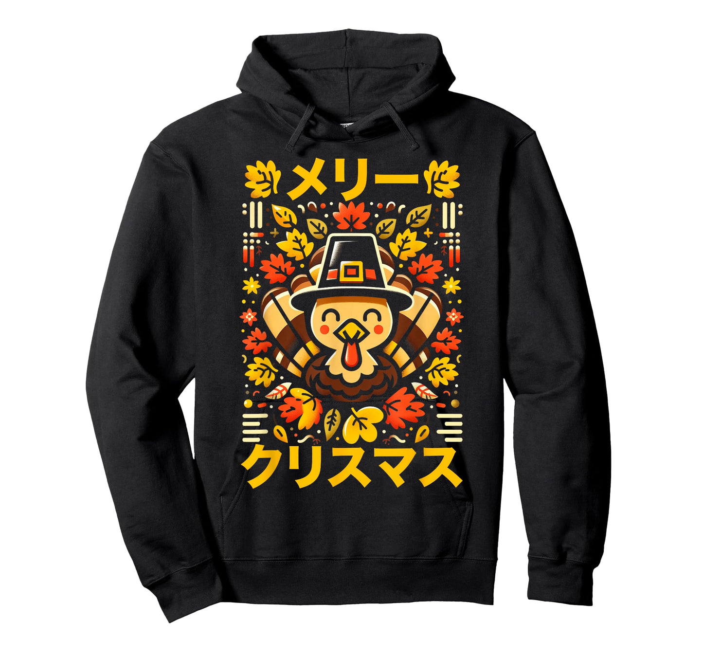 Turkey Thanksgiving Anime Kawaii Aesthetic Style Japanese T-Shirt