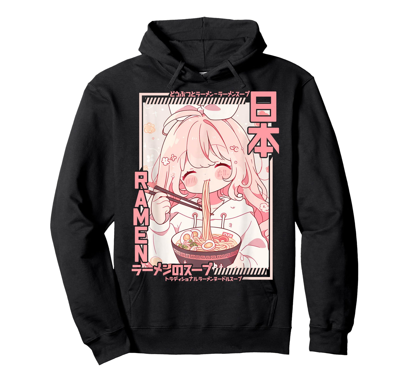 Anime Girl Loving Ramen Kawaii Neko Manga Girl Ramen T-Shirt