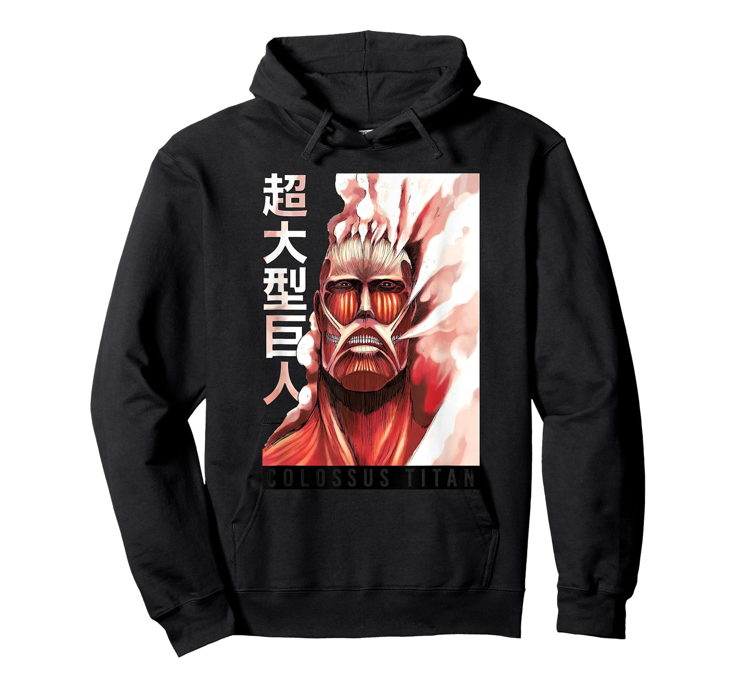 Attack on Titan Colossus Titan with Kanji Anime Manga T-Shirt