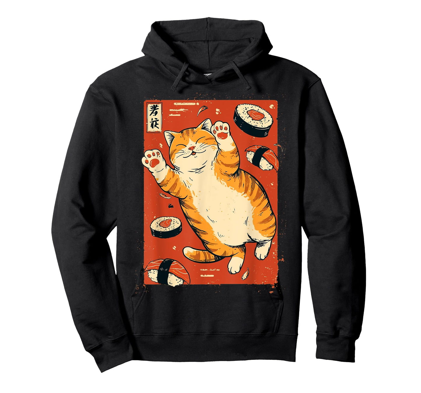 Vintage Sushi Add Cat Japanese Kawaii Harajuku T-Shirt