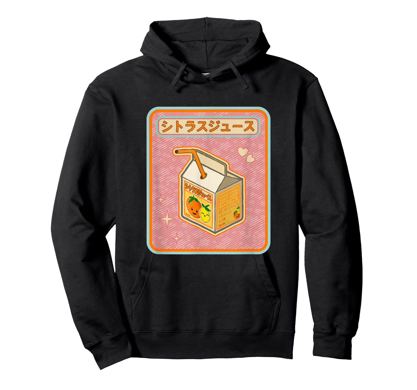 Kawaii Japanese Anime and Manga Orange Juice Box T-Shirt